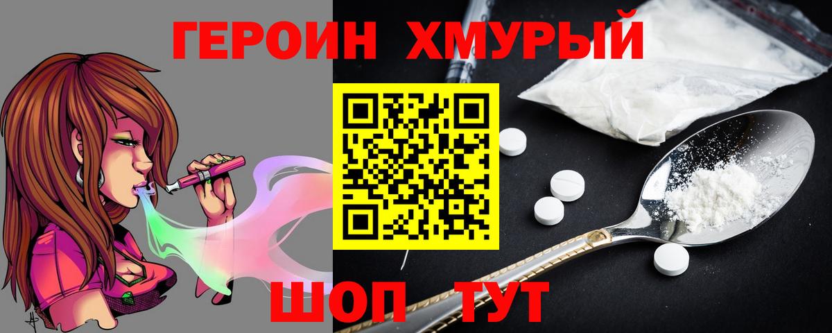 Альфа ПВП Волгодонск