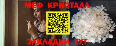 винт Лесосибирск