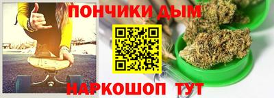 винт Лесосибирск