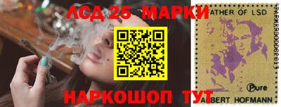 меф VHQ Ликино-Дулёво