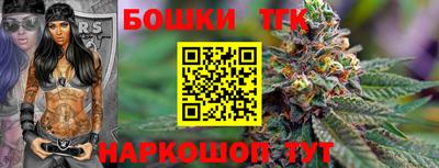эйфоретик Ливны