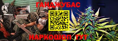 винт Лесосибирск