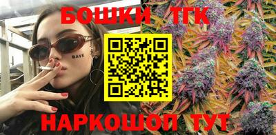 винт Лесосибирск
