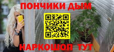 меф VHQ Ликино-Дулёво