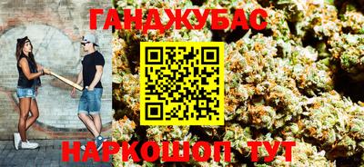 меф VHQ Ликино-Дулёво