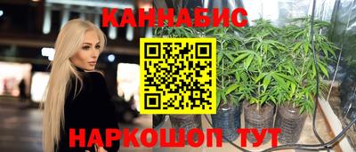 меф VHQ Ликино-Дулёво