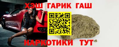 винт Лесосибирск