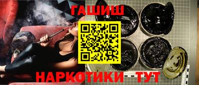 эйфоретик Ливны