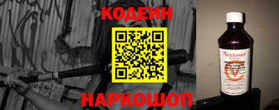 меф VHQ Ликино-Дулёво